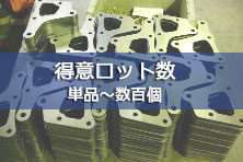 多数の溶接技術者